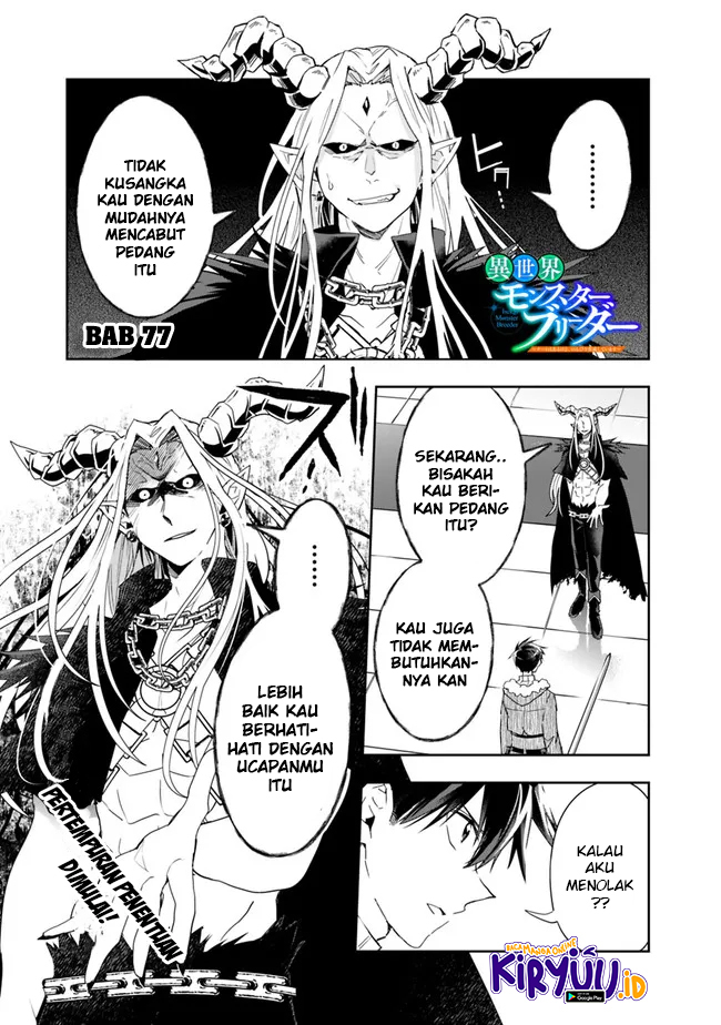 Isekai Monster Breeder Chapter 77 - halaman 2