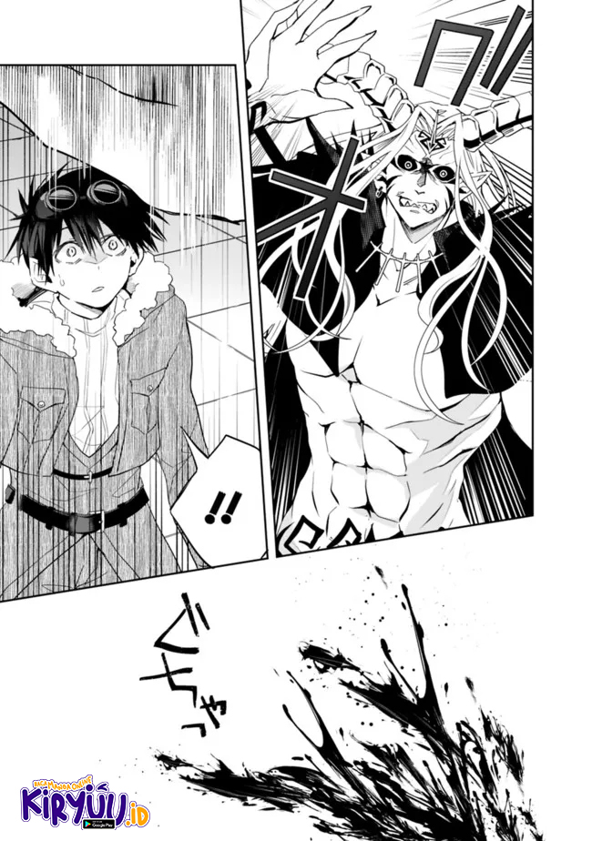 Isekai Monster Breeder Chapter 77 - halaman 6