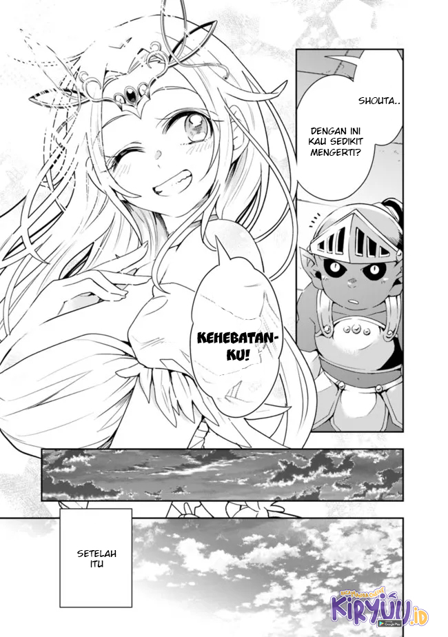 Isekai Monster Breeder Chapter 78 - halaman 11