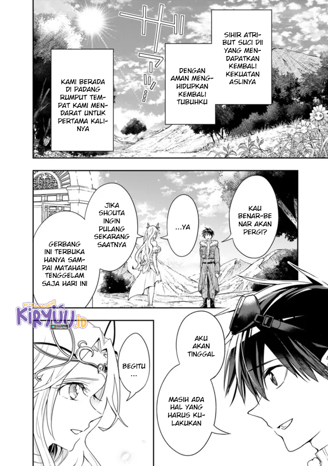 Isekai Monster Breeder Chapter 78 - halaman 12
