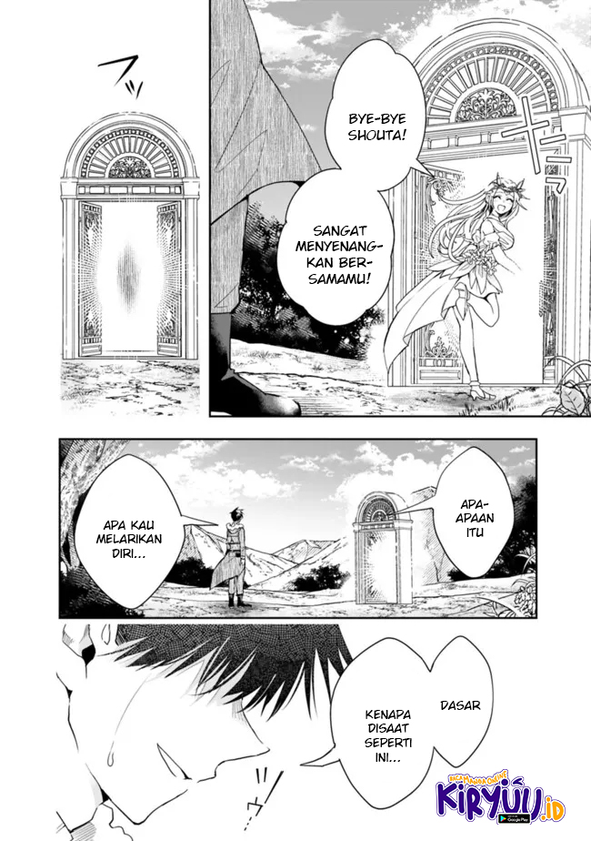 Isekai Monster Breeder Chapter 78 - halaman 15