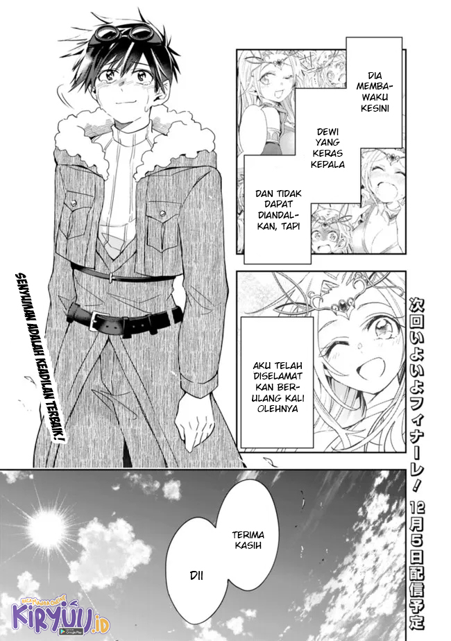 Isekai Monster Breeder Chapter 78 - halaman 16