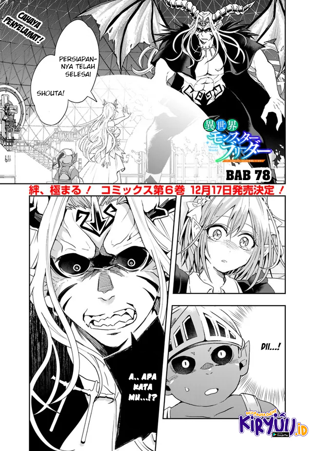 Isekai Monster Breeder Chapter 78 - halaman 3