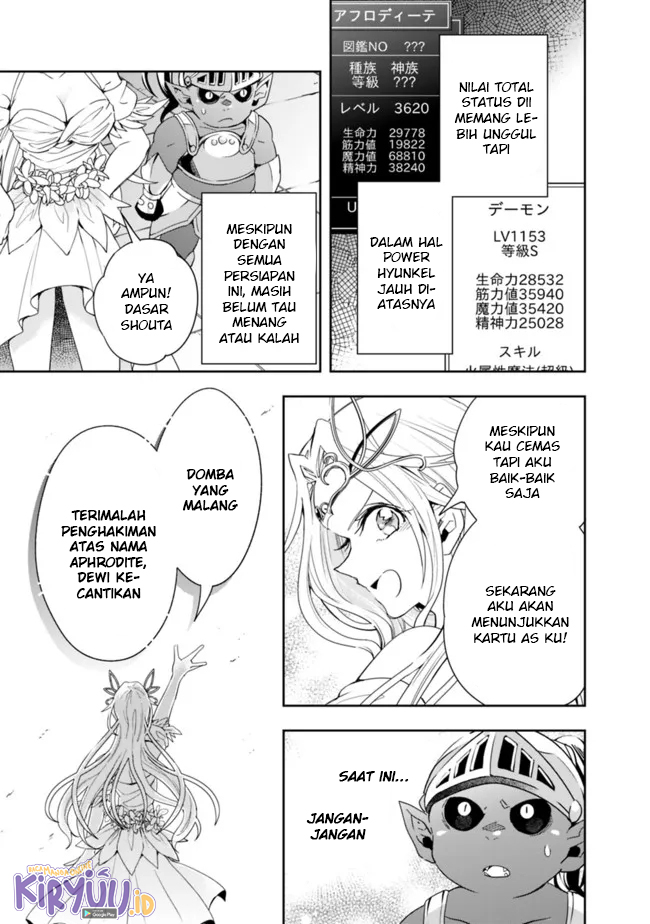 Isekai Monster Breeder Chapter 78 - halaman 7