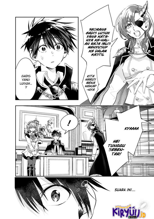Isekai Monster Breeder Chapter 79 - halaman 10