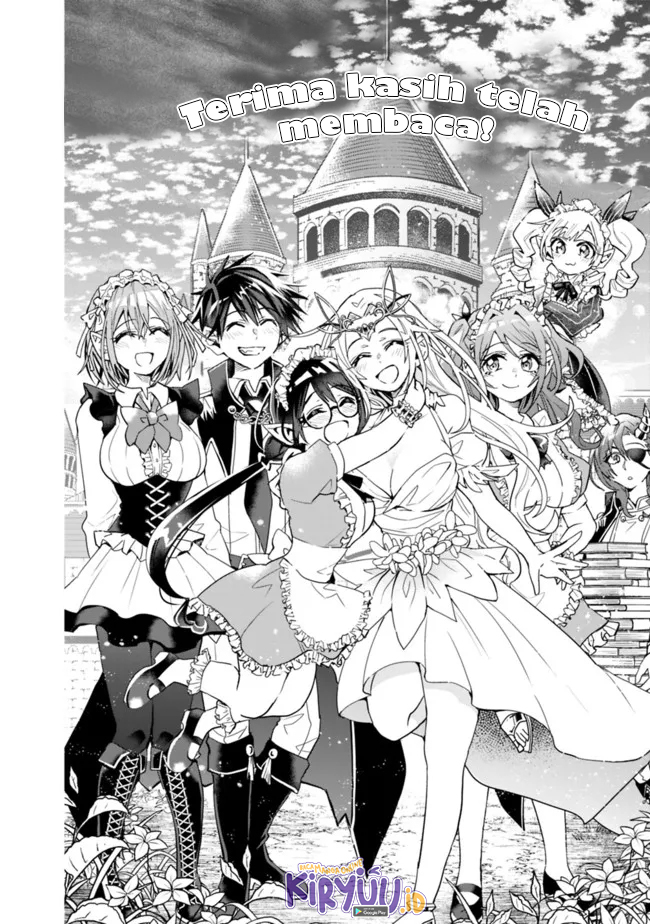 Isekai Monster Breeder Chapter 79 - halaman 12