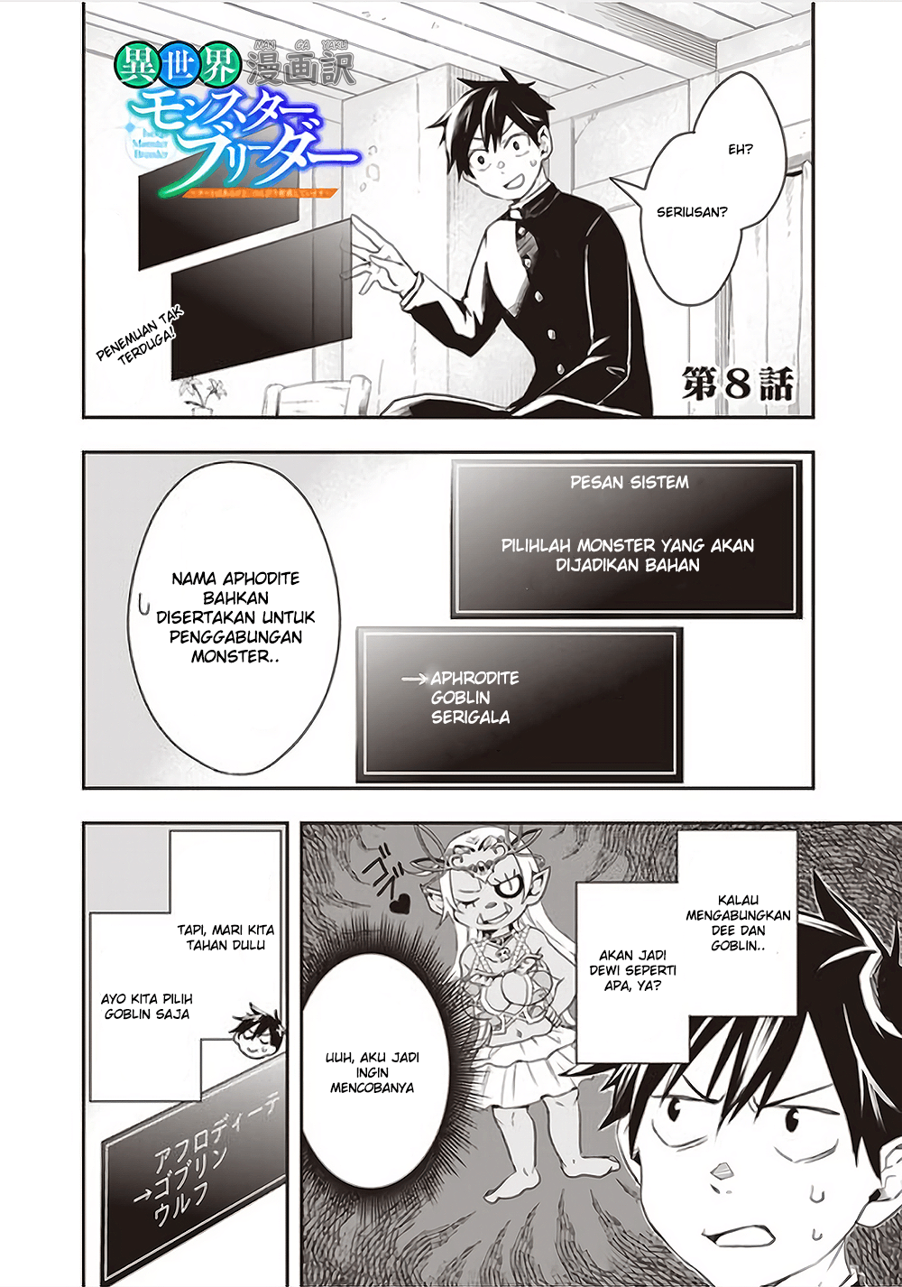 Isekai Monster Breeder Chapter 8 - halaman 1