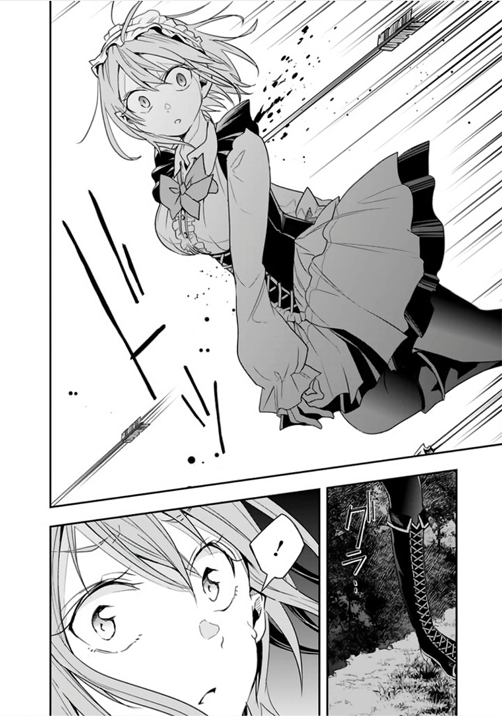 Isekai Monster Breeder Chapter 8 - halaman 10