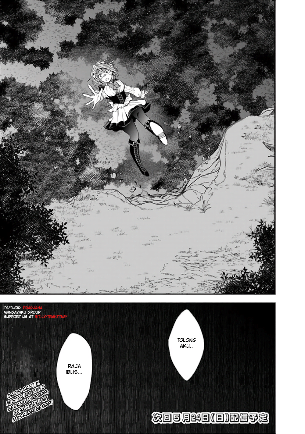 Isekai Monster Breeder Chapter 8 - halaman 11