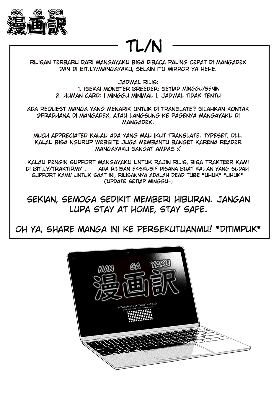 Isekai Monster Breeder Chapter 8 - halaman 12
