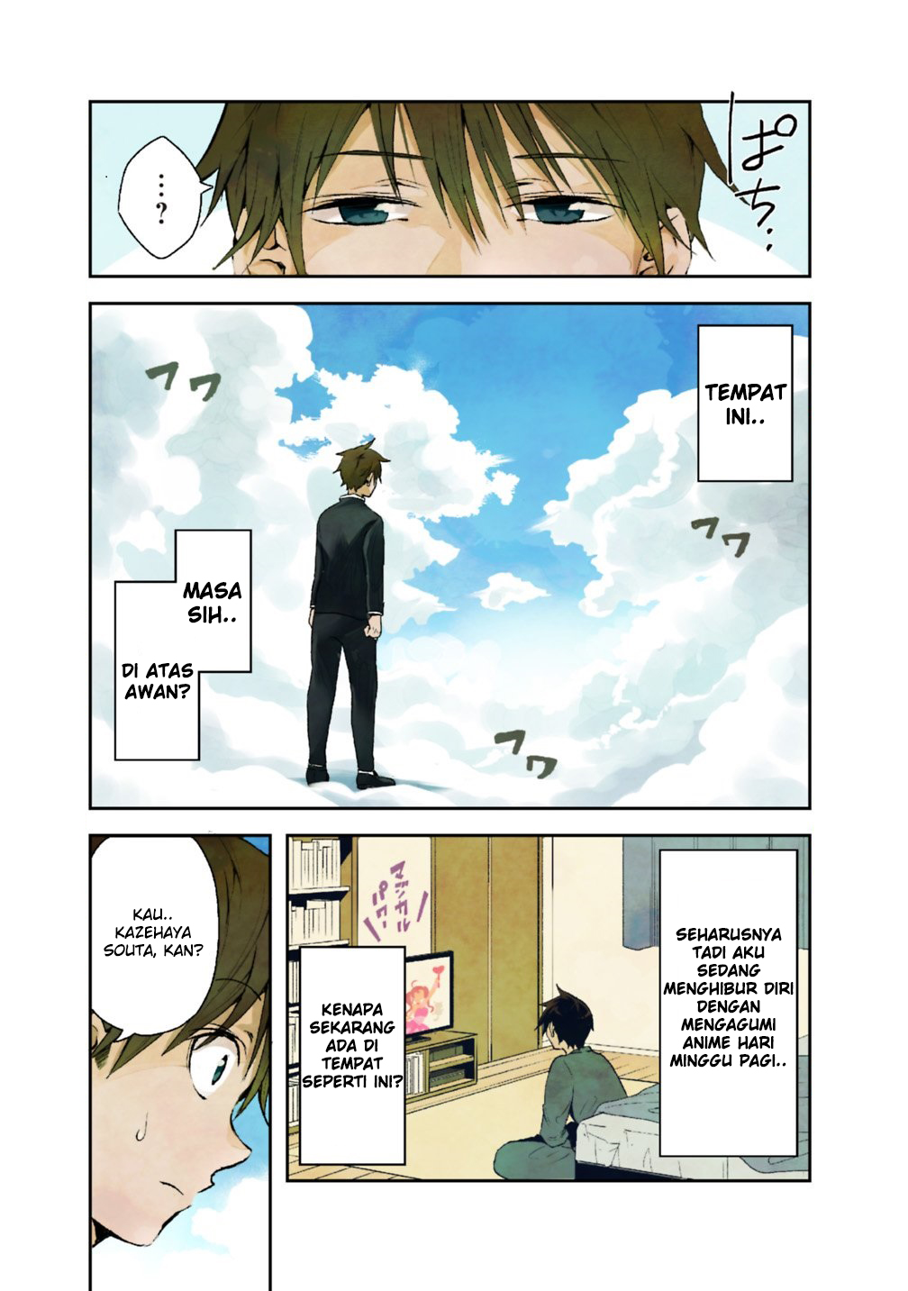 Isekai Monster Breeder: Cheat wa Aru kedo, Nonbiri Ikusei Shiteimasu Chapter 1 - halaman 1