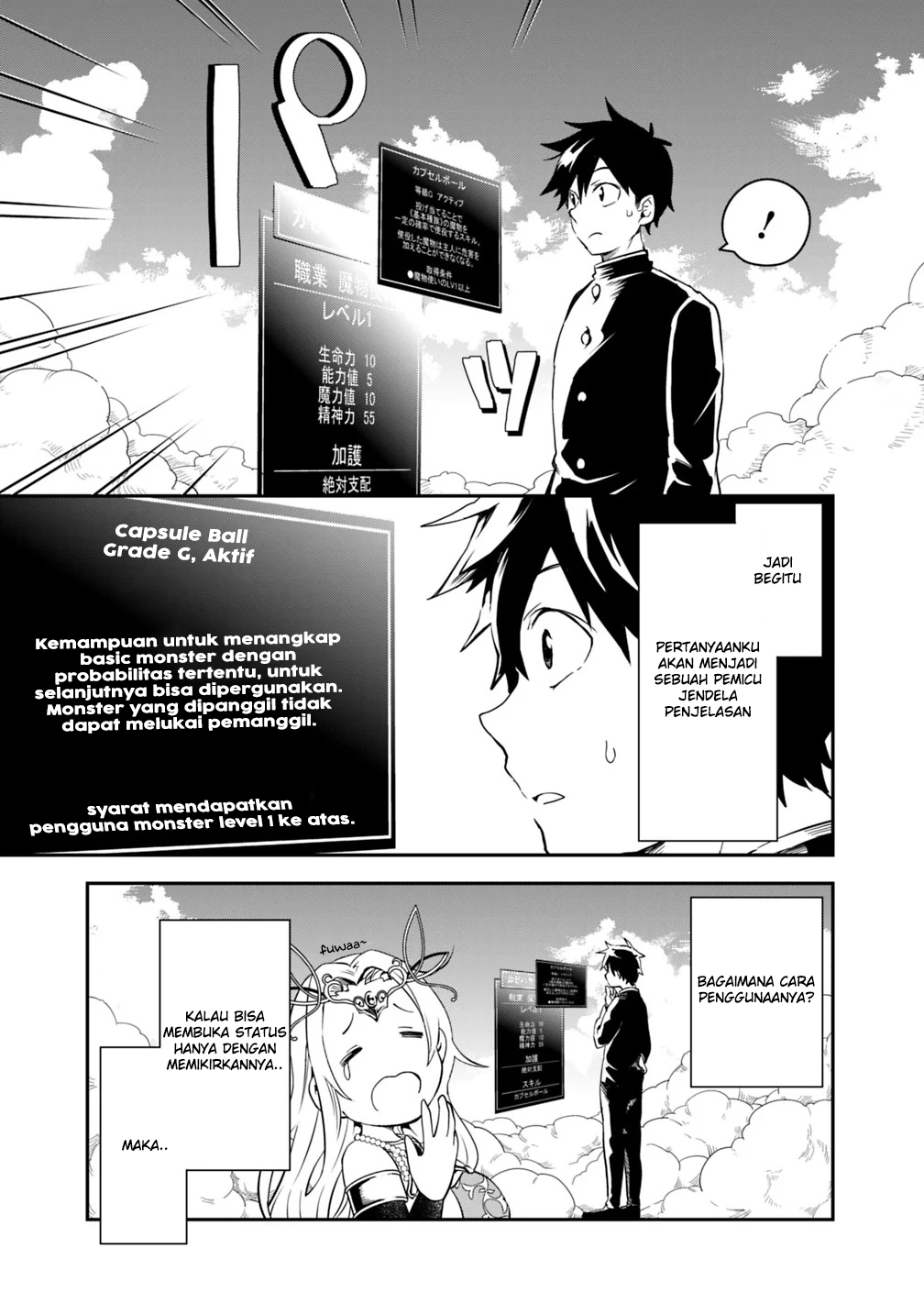 Isekai Monster Breeder: Cheat wa Aru kedo, Nonbiri Ikusei Shiteimasu Chapter 1 - halaman 12