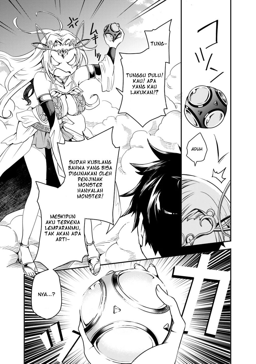Isekai Monster Breeder: Cheat wa Aru kedo, Nonbiri Ikusei Shiteimasu Chapter 1 - halaman 16