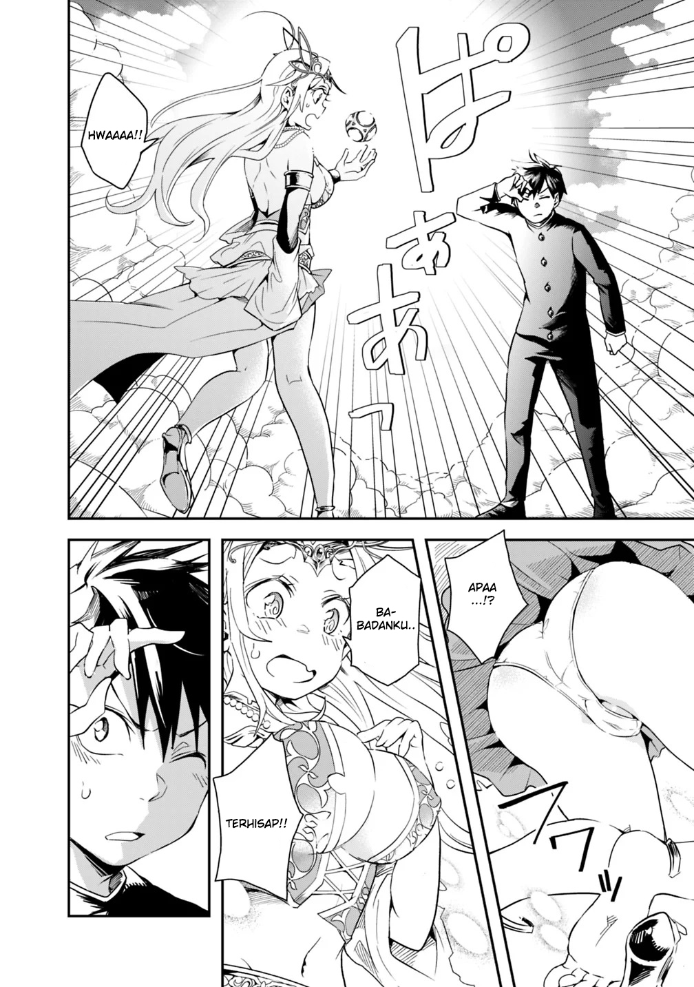 Isekai Monster Breeder: Cheat wa Aru kedo, Nonbiri Ikusei Shiteimasu Chapter 1 - halaman 17