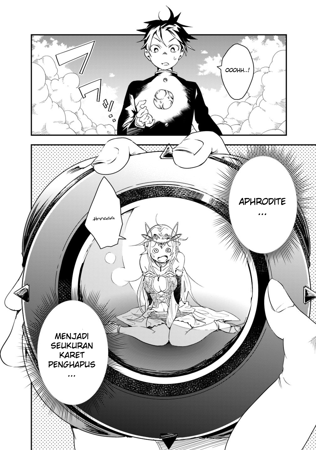 Isekai Monster Breeder: Cheat wa Aru kedo, Nonbiri Ikusei Shiteimasu Chapter 1 - halaman 19
