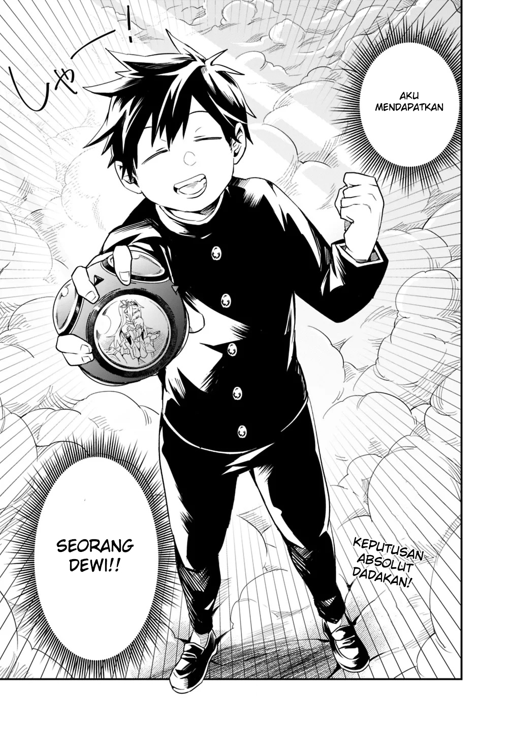 Isekai Monster Breeder: Cheat wa Aru kedo, Nonbiri Ikusei Shiteimasu Chapter 1 - halaman 22