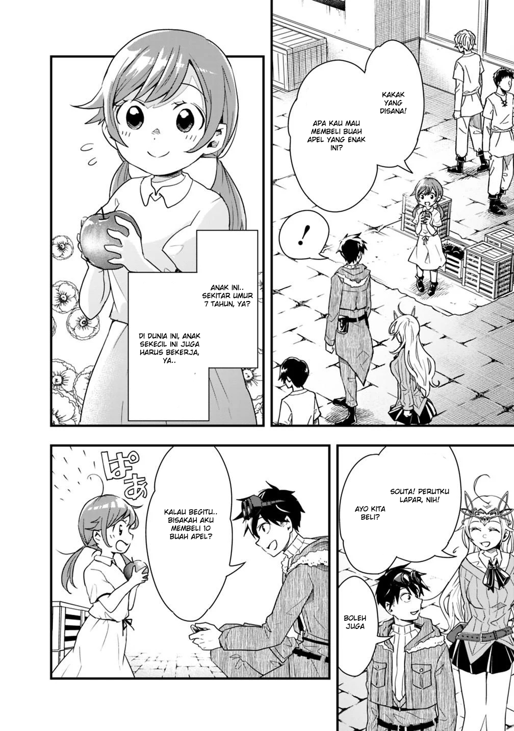 Isekai Monster Breeder: Cheat wa Aru kedo, Nonbiri Ikusei Shiteimasu Chapter 11 - halaman 10
