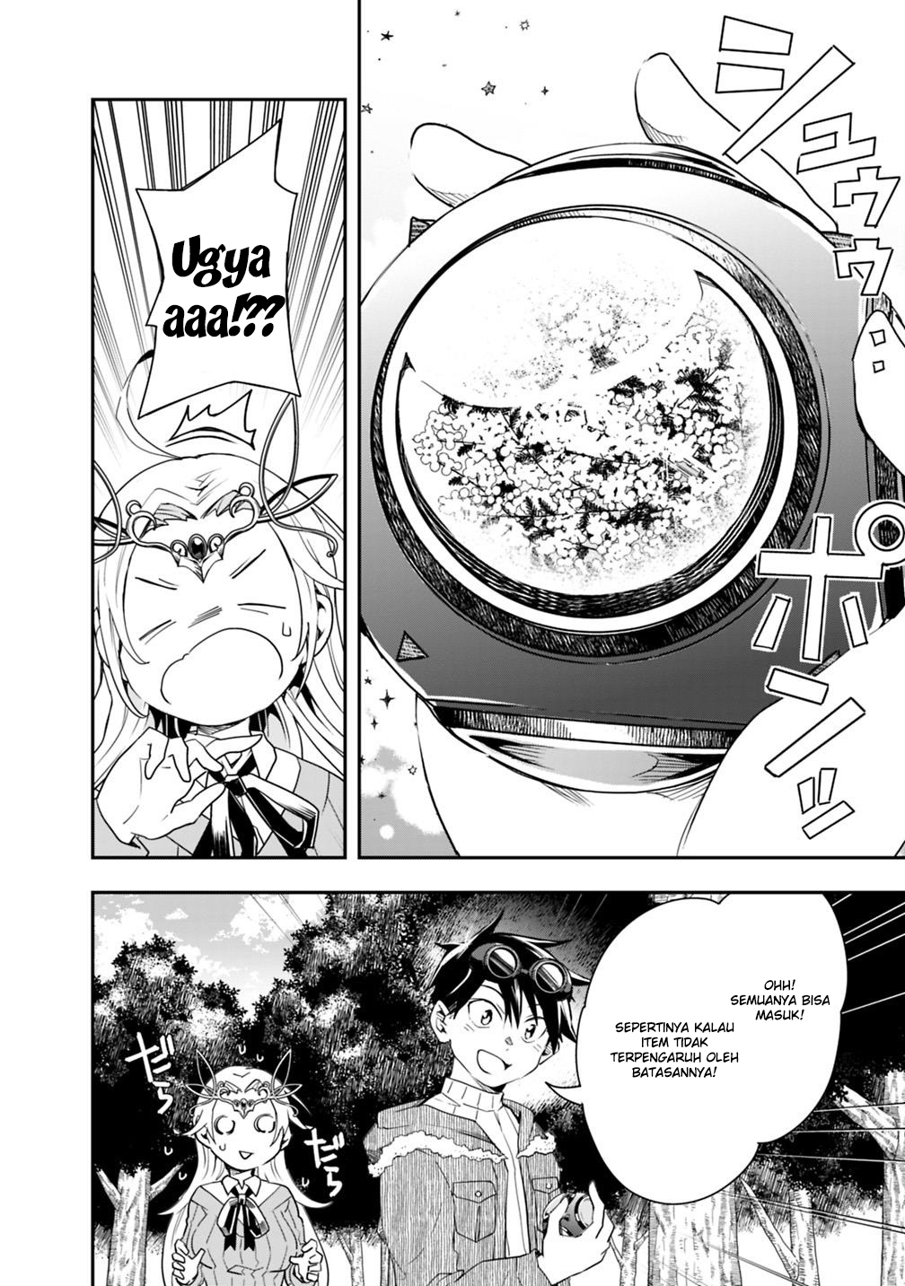 Isekai Monster Breeder: Cheat wa Aru kedo, Nonbiri Ikusei Shiteimasu Chapter 11 - halaman 6