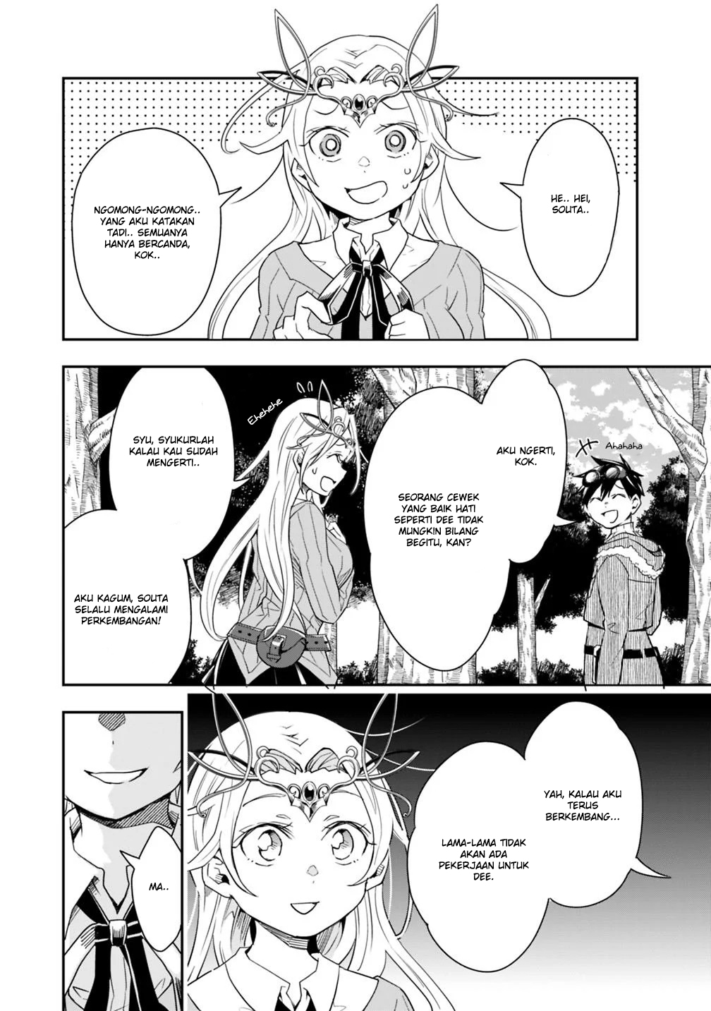 Isekai Monster Breeder: Cheat wa Aru kedo, Nonbiri Ikusei Shiteimasu Chapter 11 - halaman 7