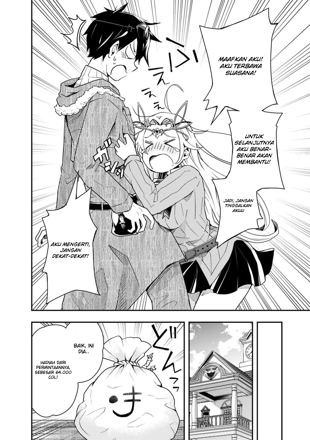 Isekai Monster Breeder: Cheat wa Aru kedo, Nonbiri Ikusei Shiteimasu Chapter 11 - halaman 8