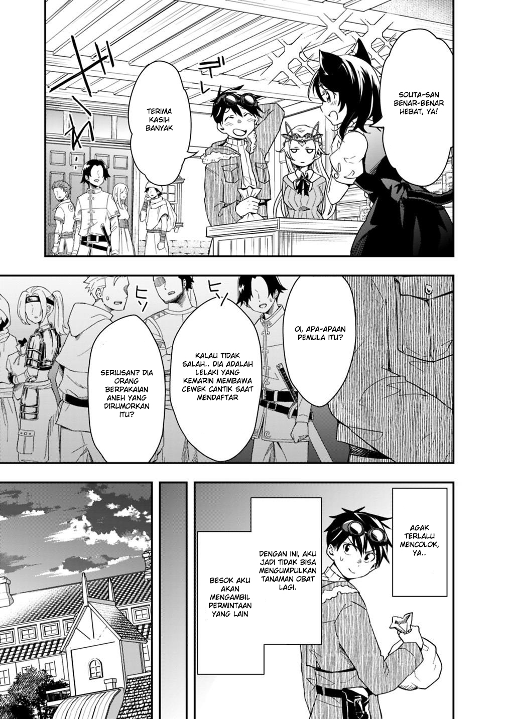 Isekai Monster Breeder: Cheat wa Aru kedo, Nonbiri Ikusei Shiteimasu Chapter 11 - halaman 9