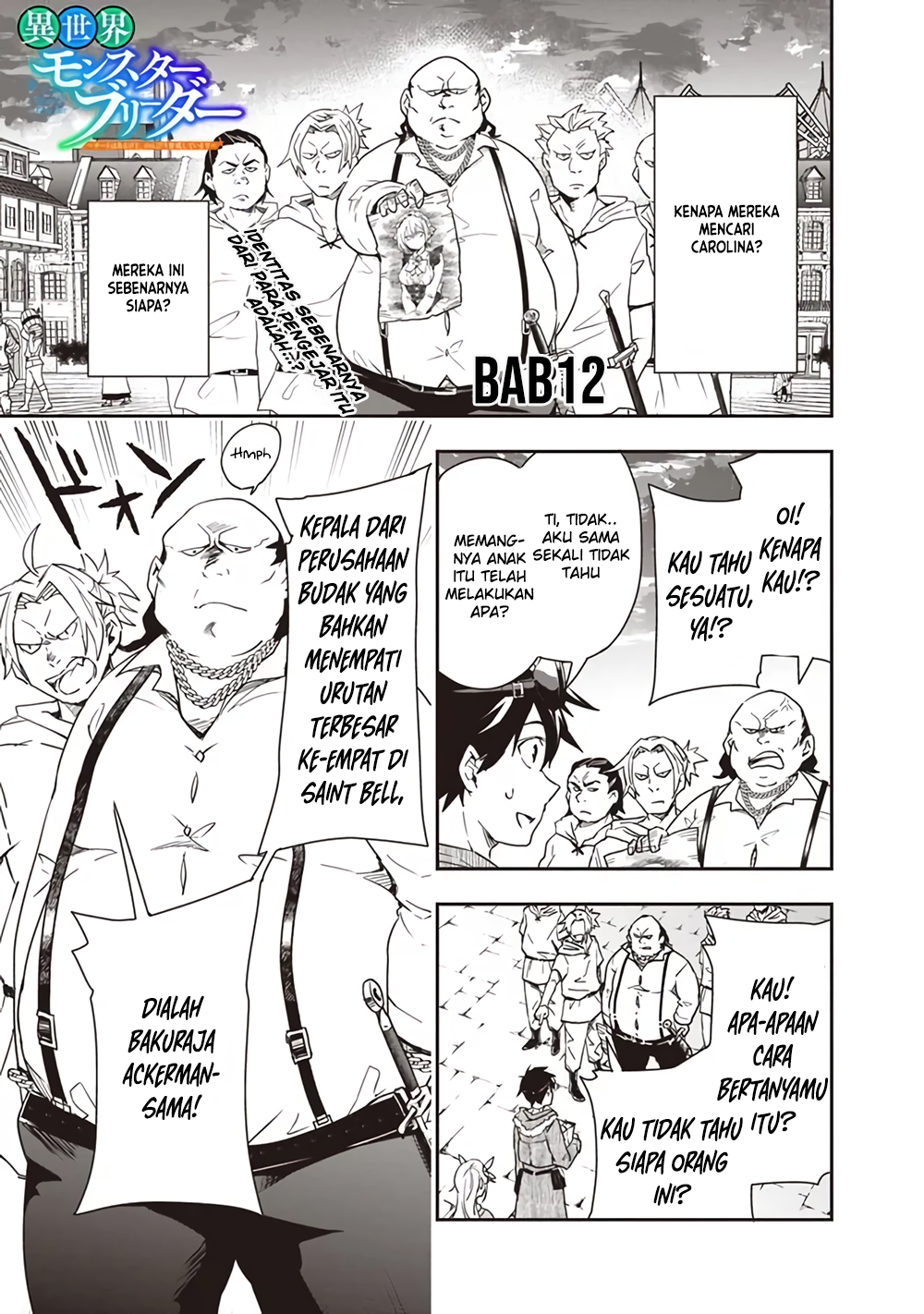 Isekai Monster Breeder: Cheat wa Aru kedo, Nonbiri Ikusei Shiteimasu Chapter 12 - halaman 1