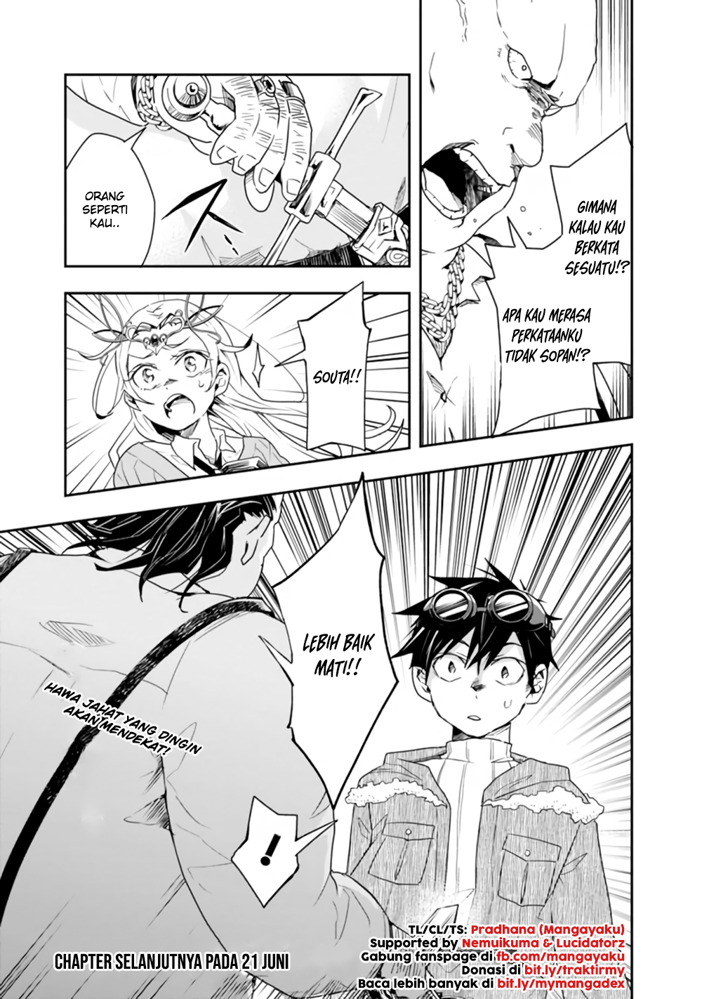 Isekai Monster Breeder: Cheat wa Aru kedo, Nonbiri Ikusei Shiteimasu Chapter 12 - halaman 9