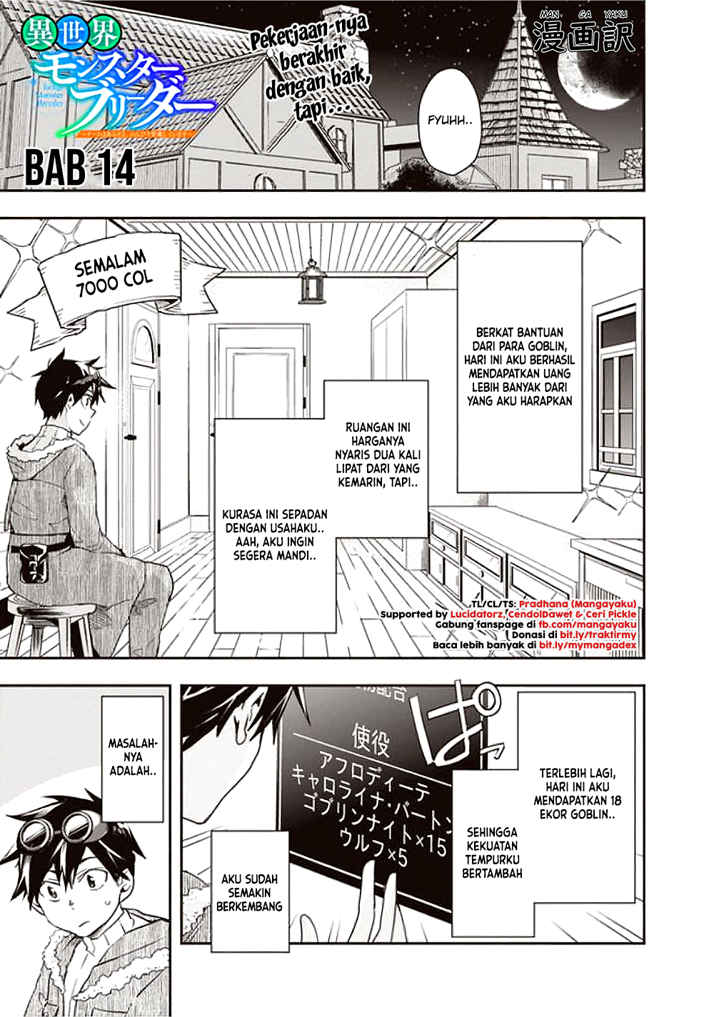 Isekai Monster Breeder: Cheat wa Aru kedo, Nonbiri Ikusei Shiteimasu Chapter 14 - halaman 1
