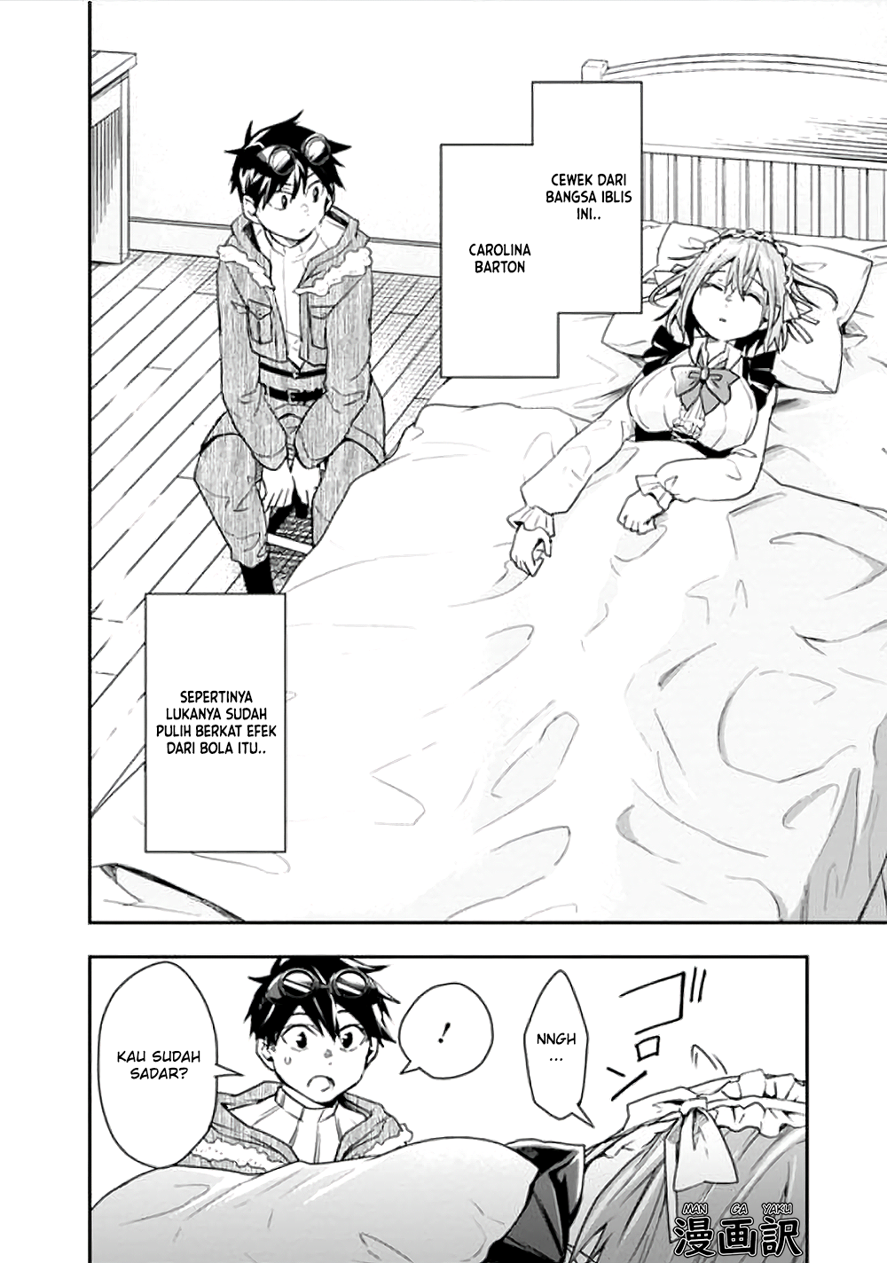 Isekai Monster Breeder: Cheat wa Aru kedo, Nonbiri Ikusei Shiteimasu Chapter 14 - halaman 2