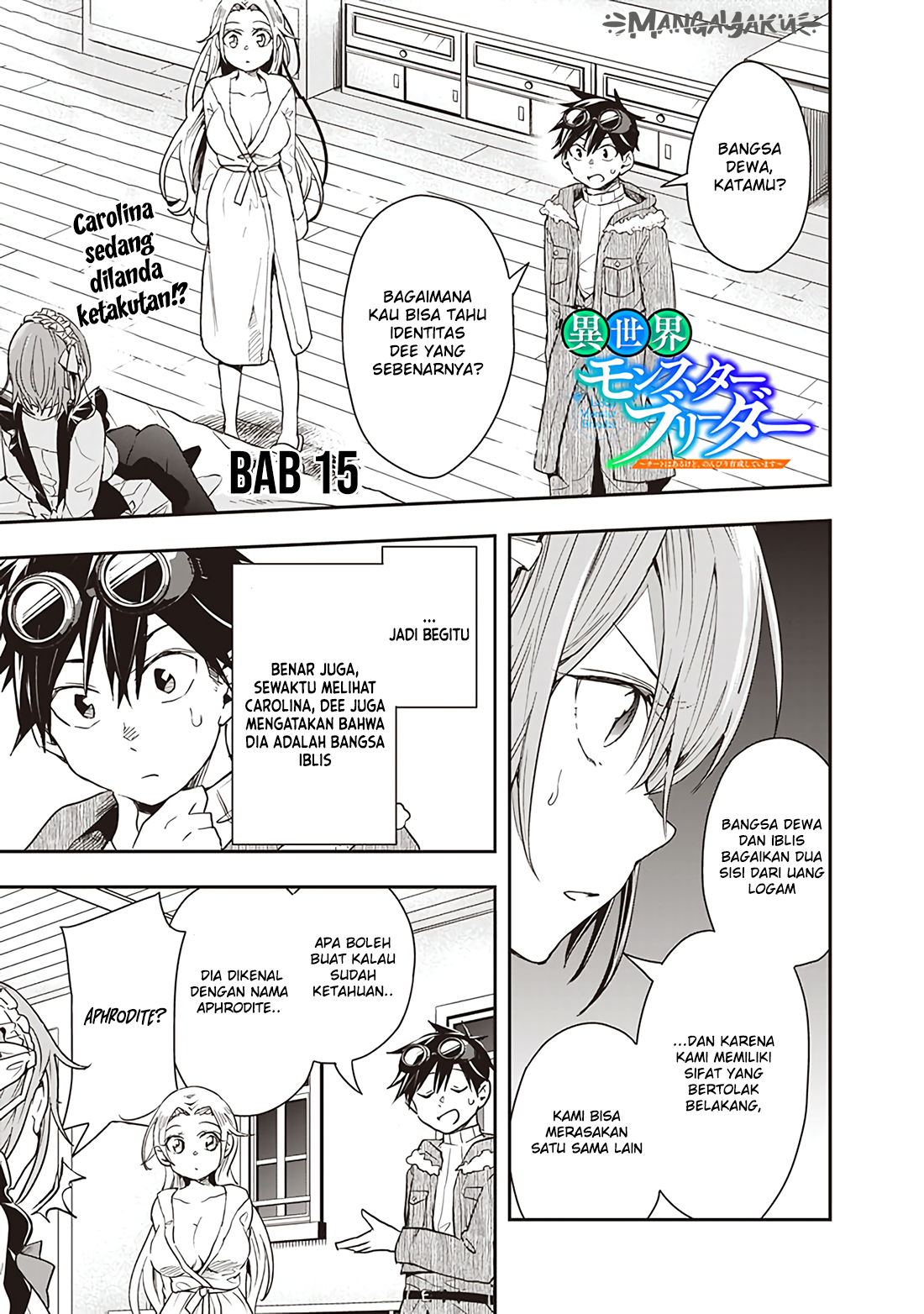Isekai Monster Breeder: Cheat wa Aru kedo, Nonbiri Ikusei Shiteimasu Chapter 15 - halaman 2