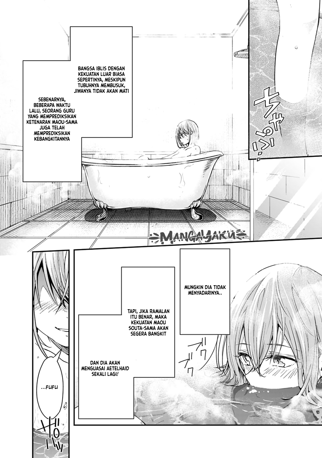 Isekai Monster Breeder: Cheat wa Aru kedo, Nonbiri Ikusei Shiteimasu Chapter 15 - halaman 9