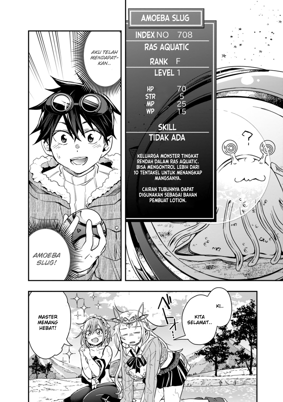 Isekai Monster Breeder: Cheat wa Aru kedo, Nonbiri Ikusei Shiteimasu Chapter 19 - halaman 7