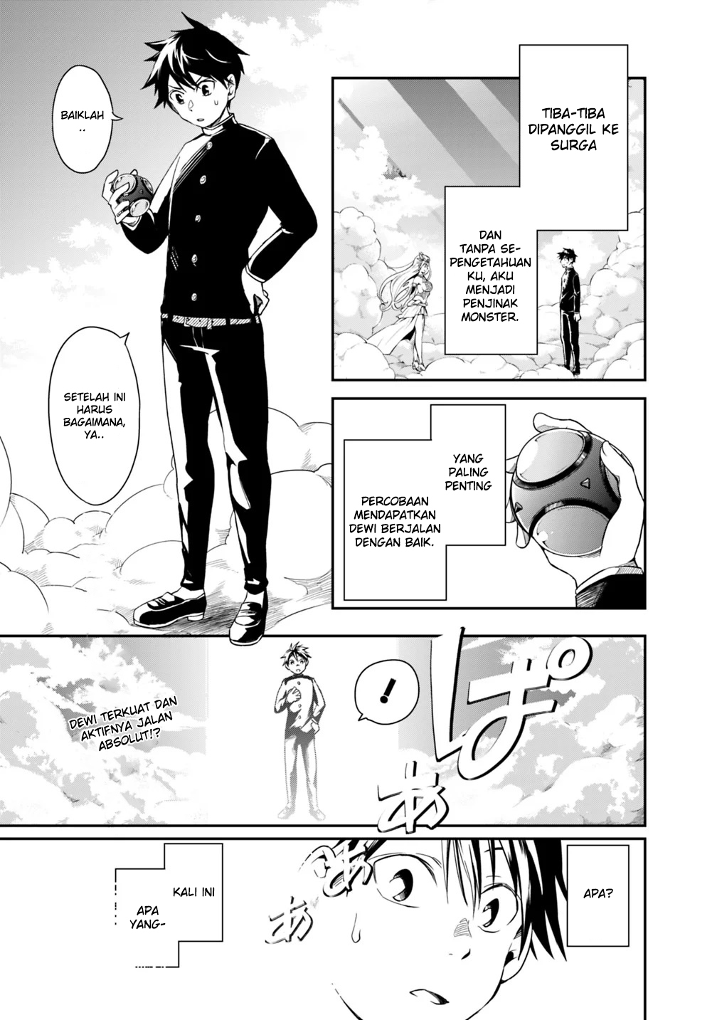 Isekai Monster Breeder: Cheat wa Aru kedo, Nonbiri Ikusei Shiteimasu Chapter 2 - halaman 1