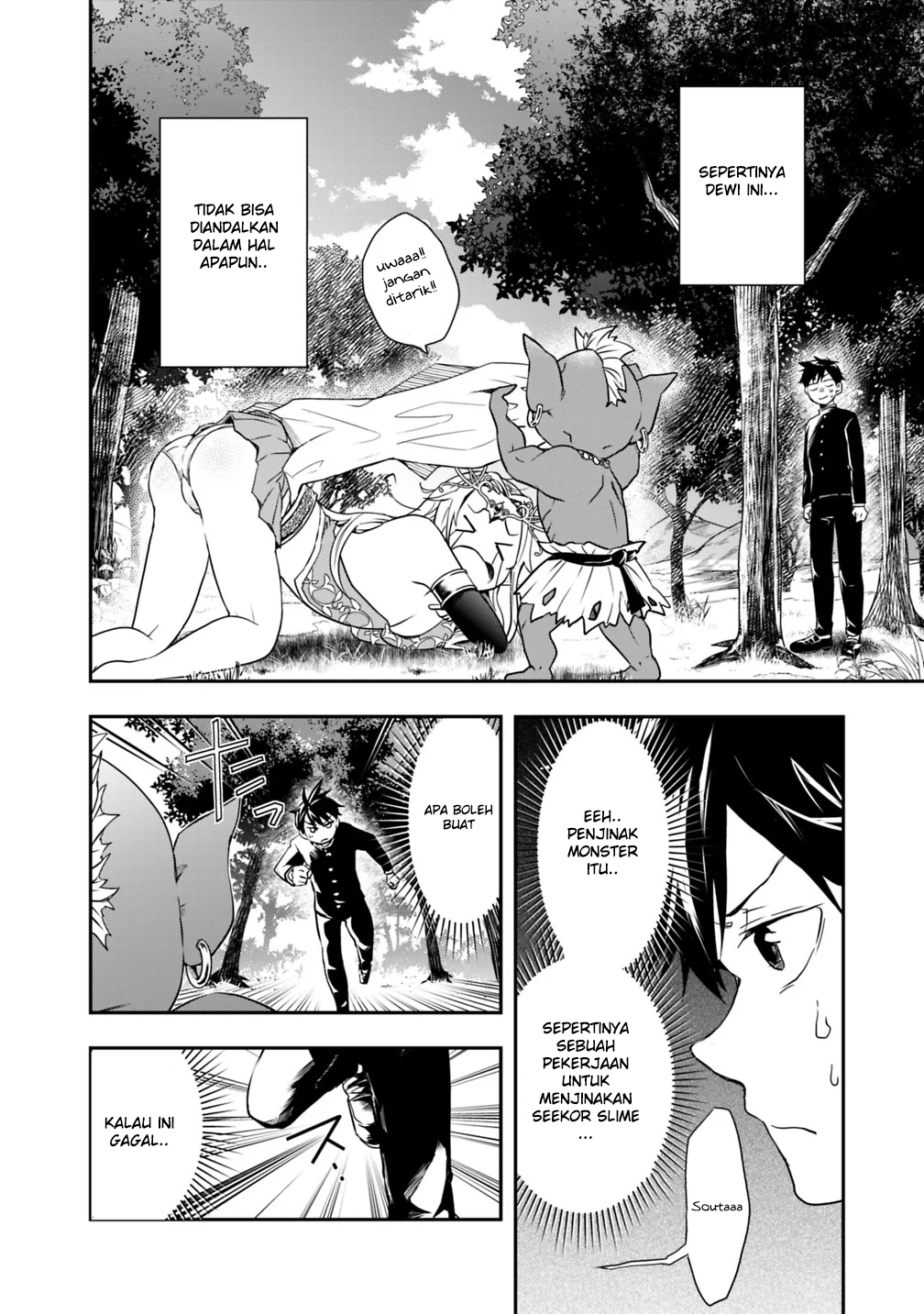 Isekai Monster Breeder: Cheat wa Aru kedo, Nonbiri Ikusei Shiteimasu Chapter 2 - halaman 14