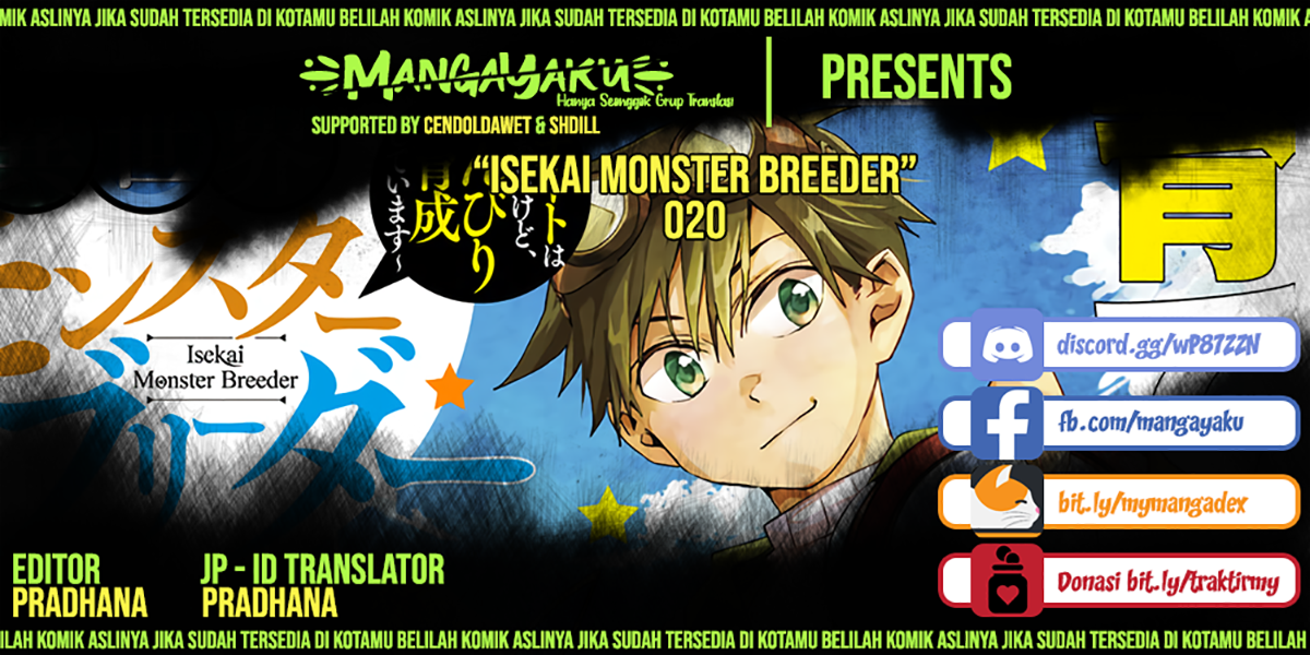 Isekai Monster Breeder: Cheat wa Aru kedo, Nonbiri Ikusei Shiteimasu Chapter 20 - halaman 1