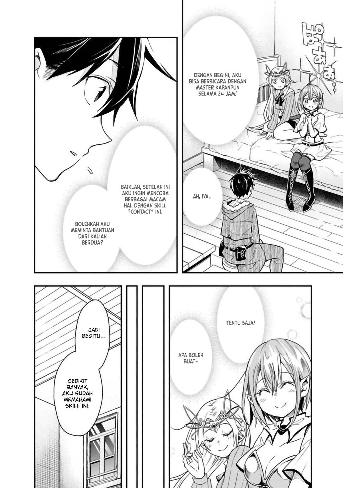 Isekai Monster Breeder: Cheat wa Aru kedo, Nonbiri Ikusei Shiteimasu Chapter 22 - halaman 3