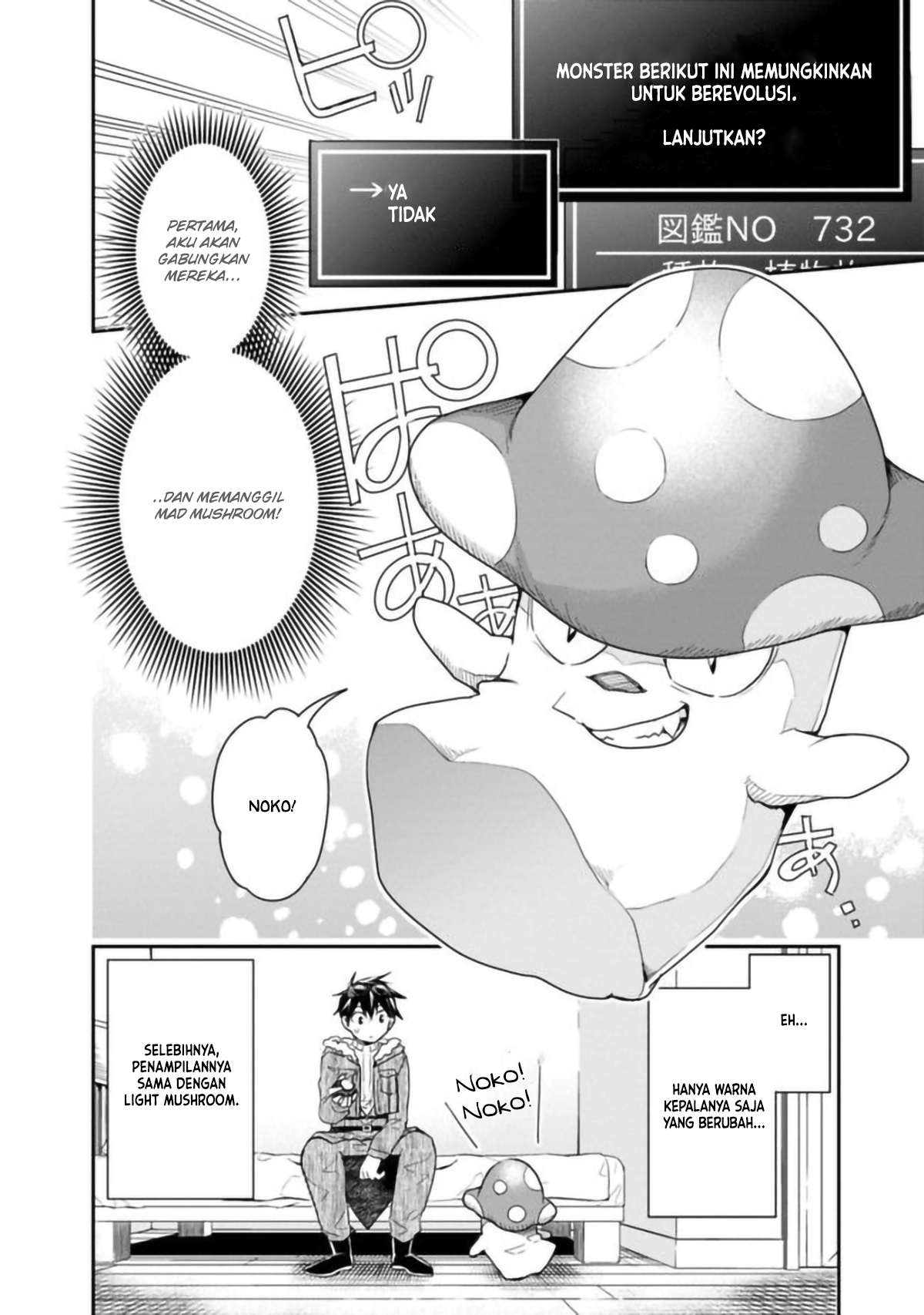 Isekai Monster Breeder: Cheat wa Aru kedo, Nonbiri Ikusei Shiteimasu Chapter 22 - halaman 7