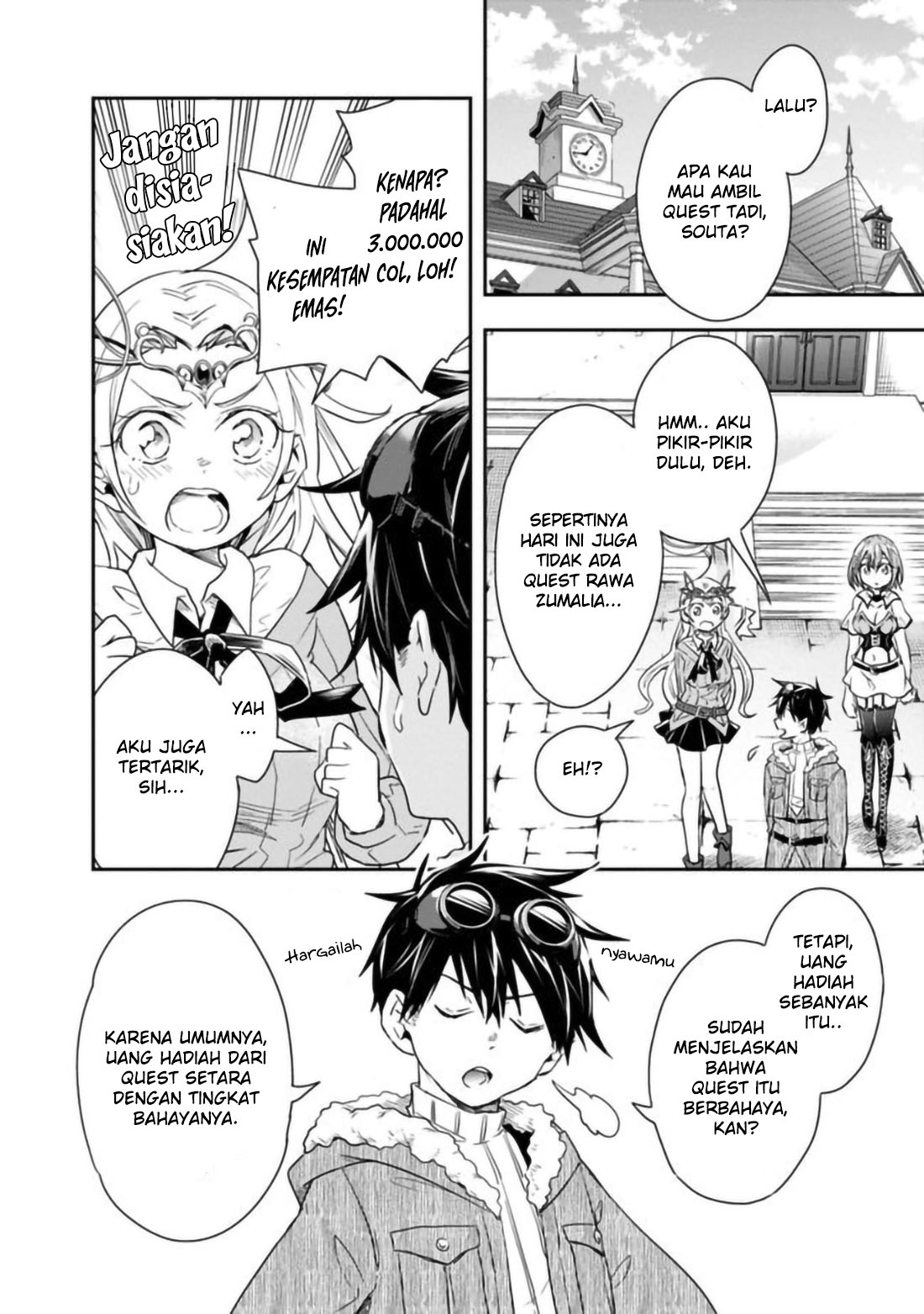 Isekai Monster Breeder: Cheat wa Aru kedo, Nonbiri Ikusei Shiteimasu Chapter 24 - halaman 5