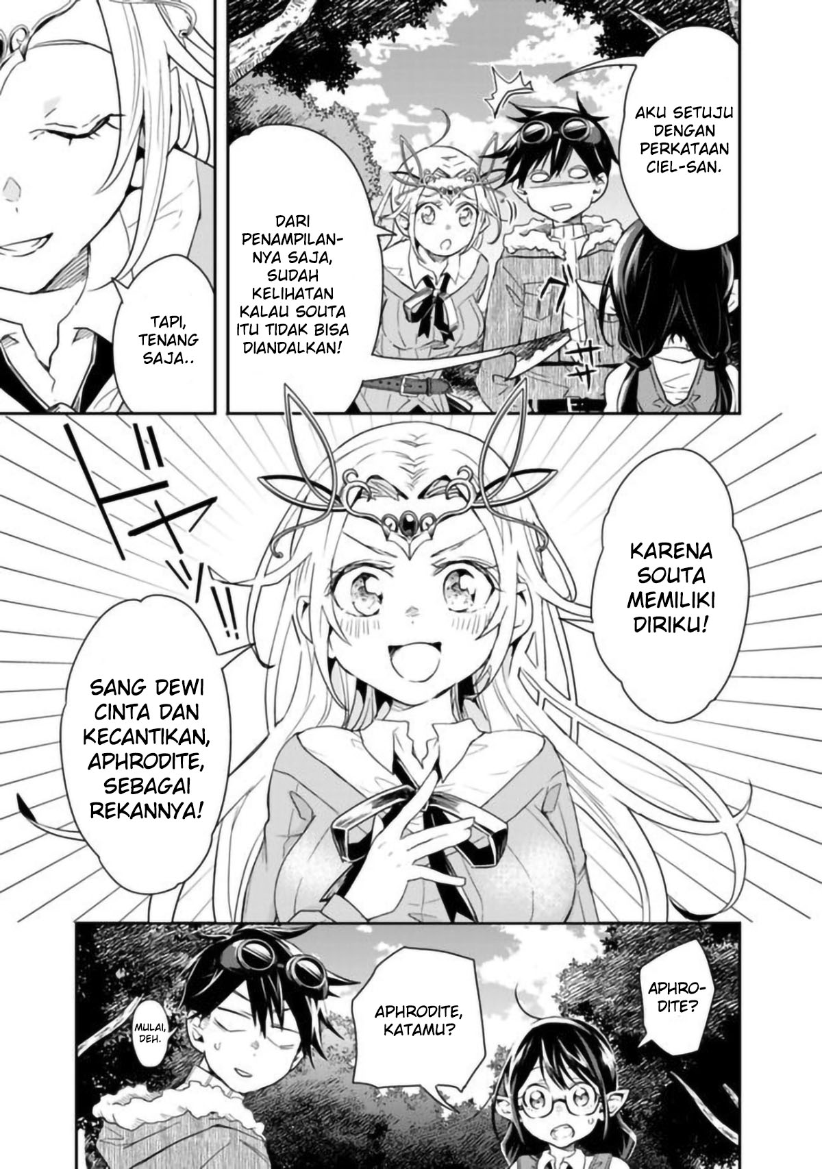 Isekai Monster Breeder: Cheat wa Aru kedo, Nonbiri Ikusei Shiteimasu Chapter 25 - halaman 10