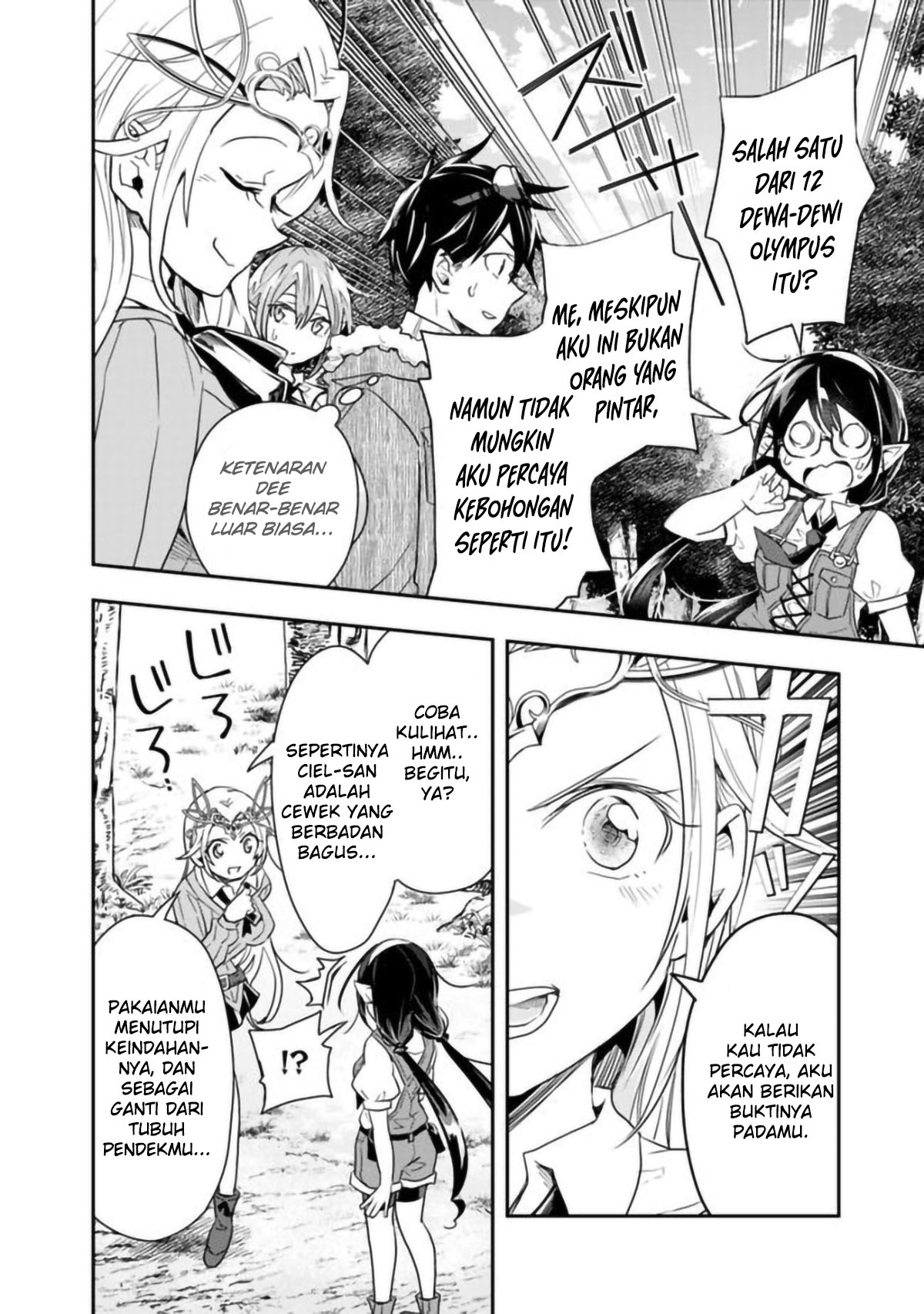 Isekai Monster Breeder: Cheat wa Aru kedo, Nonbiri Ikusei Shiteimasu Chapter 25 - halaman 11