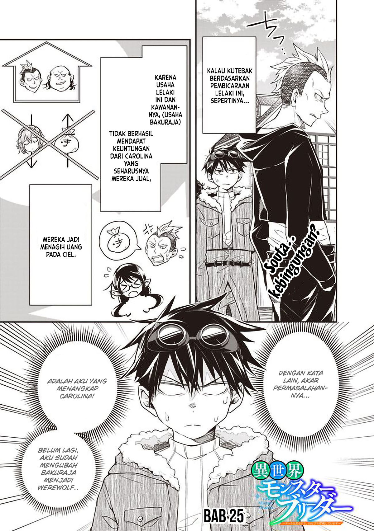 Isekai Monster Breeder: Cheat wa Aru kedo, Nonbiri Ikusei Shiteimasu Chapter 25 - halaman 2