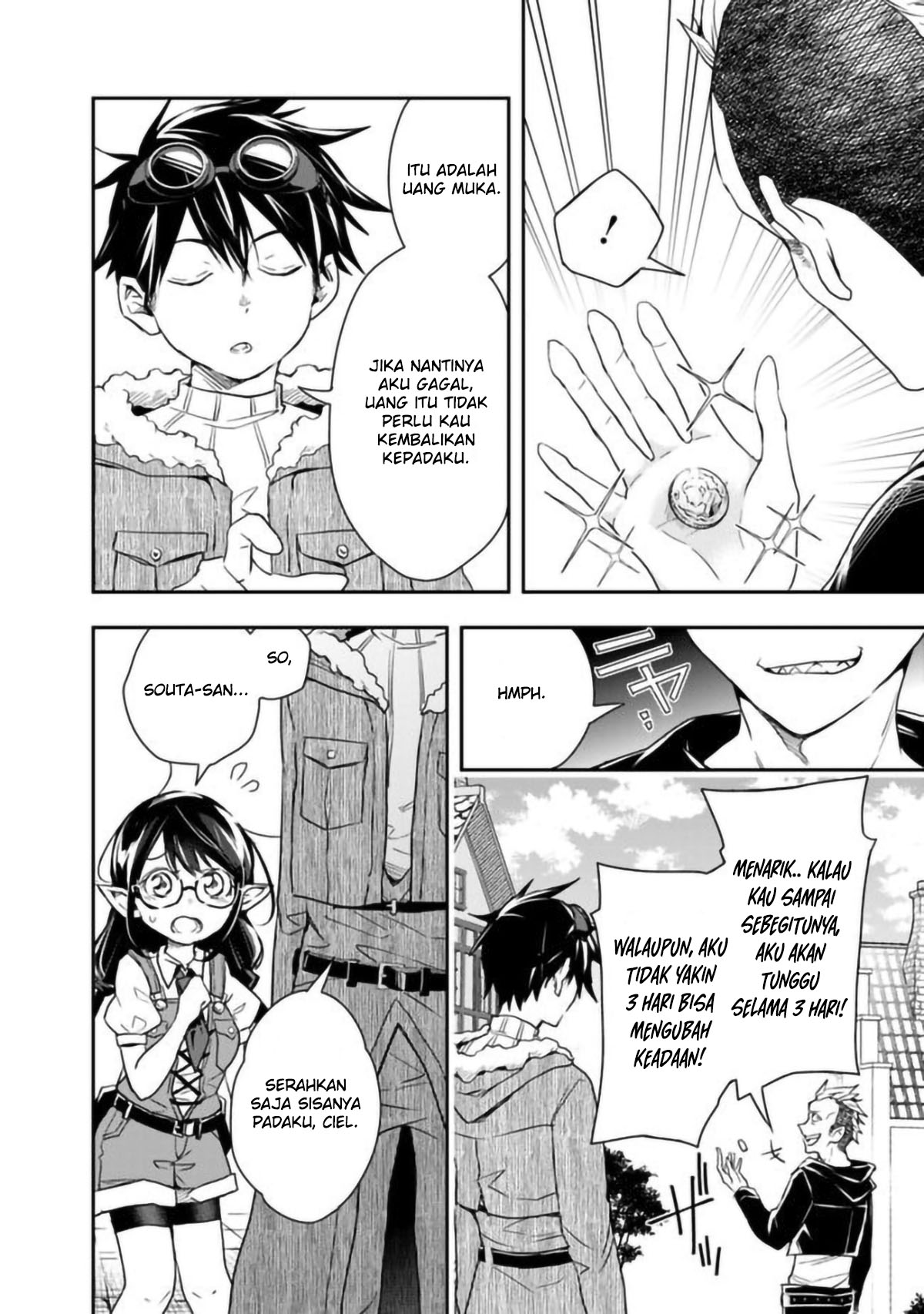 Isekai Monster Breeder: Cheat wa Aru kedo, Nonbiri Ikusei Shiteimasu Chapter 25 - halaman 5