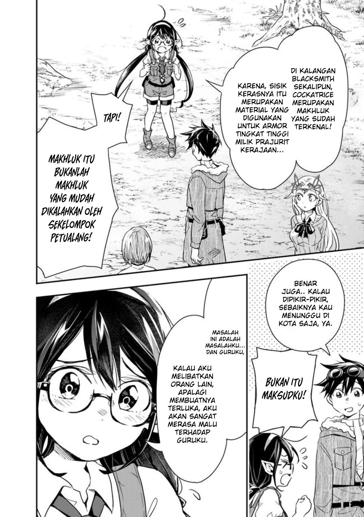Isekai Monster Breeder: Cheat wa Aru kedo, Nonbiri Ikusei Shiteimasu Chapter 25 - halaman 7