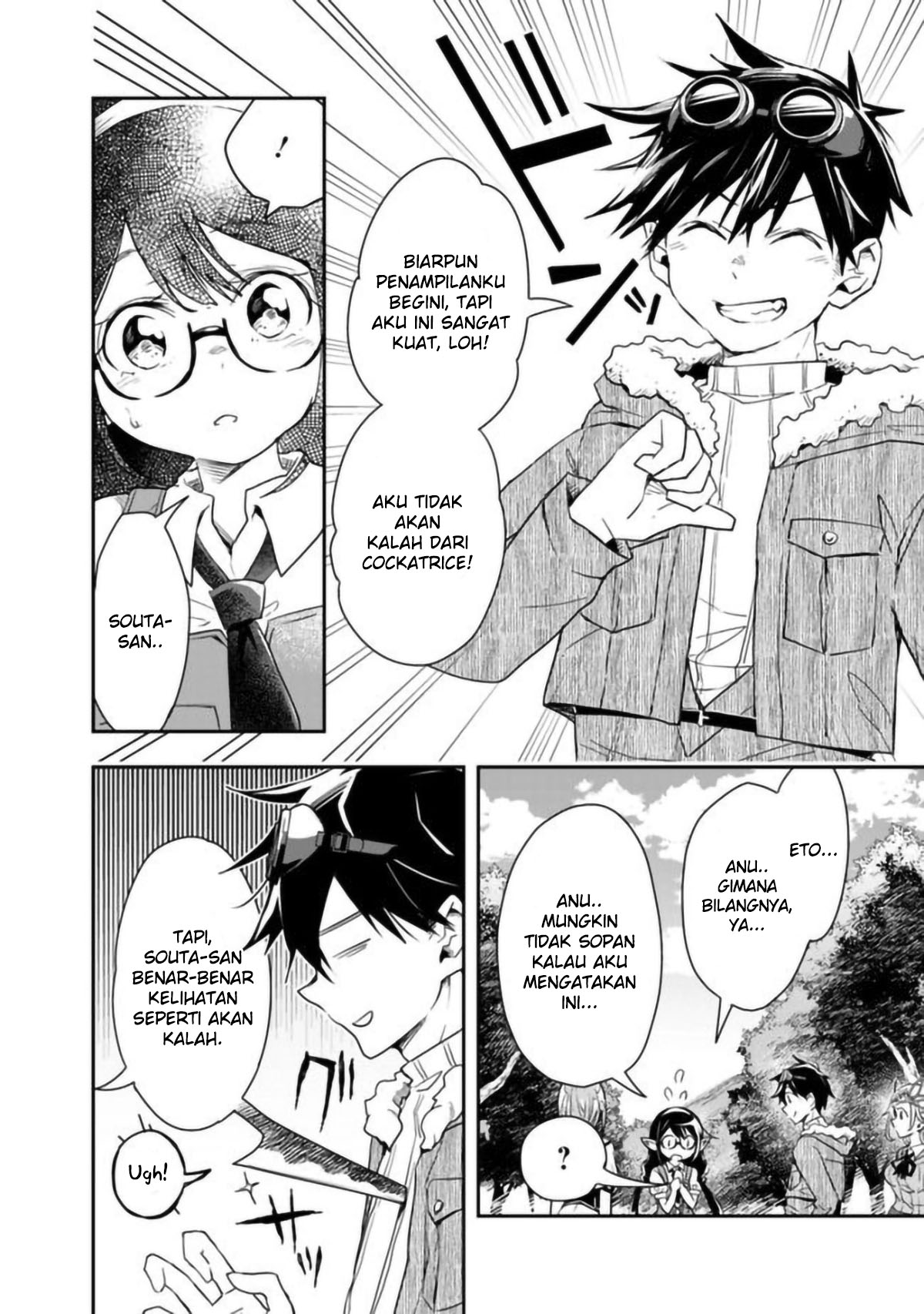 Isekai Monster Breeder: Cheat wa Aru kedo, Nonbiri Ikusei Shiteimasu Chapter 25 - halaman 9