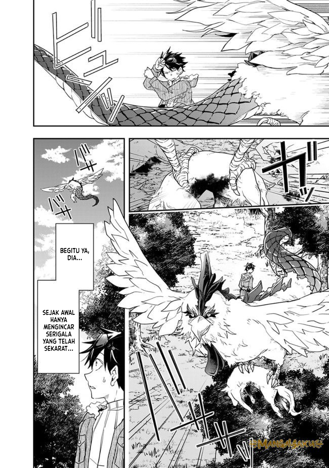Isekai Monster Breeder: Cheat wa Aru kedo, Nonbiri Ikusei Shiteimasu Chapter 27 - halaman 6