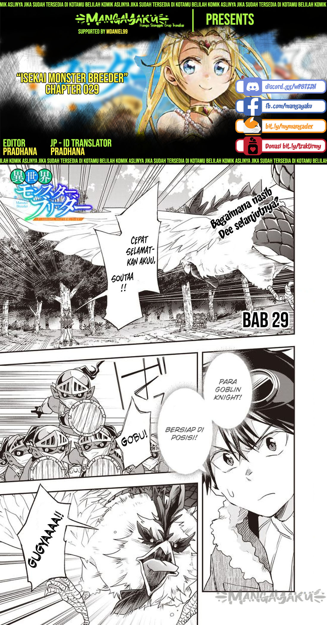 Isekai Monster Breeder: Cheat wa Aru kedo, Nonbiri Ikusei Shiteimasu Chapter 29 - halaman 1