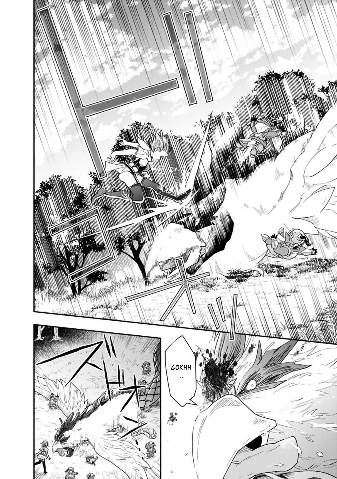 Isekai Monster Breeder: Cheat wa Aru kedo, Nonbiri Ikusei Shiteimasu Chapter 29 - halaman 6