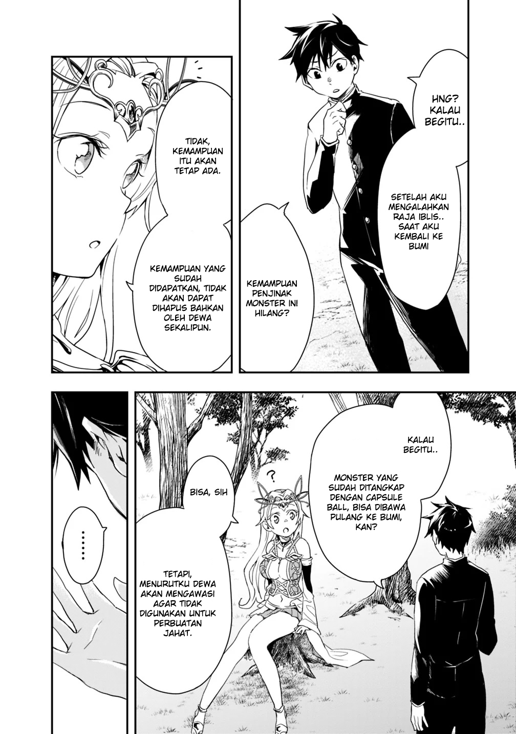 Isekai Monster Breeder: Cheat wa Aru kedo, Nonbiri Ikusei Shiteimasu Chapter 3 - halaman 12