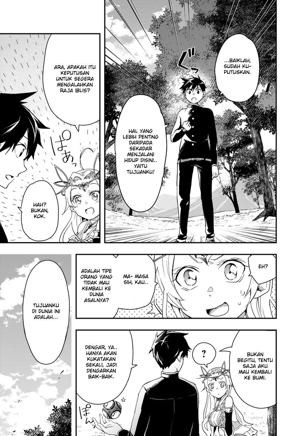 Isekai Monster Breeder: Cheat wa Aru kedo, Nonbiri Ikusei Shiteimasu Chapter 3 - halaman 13