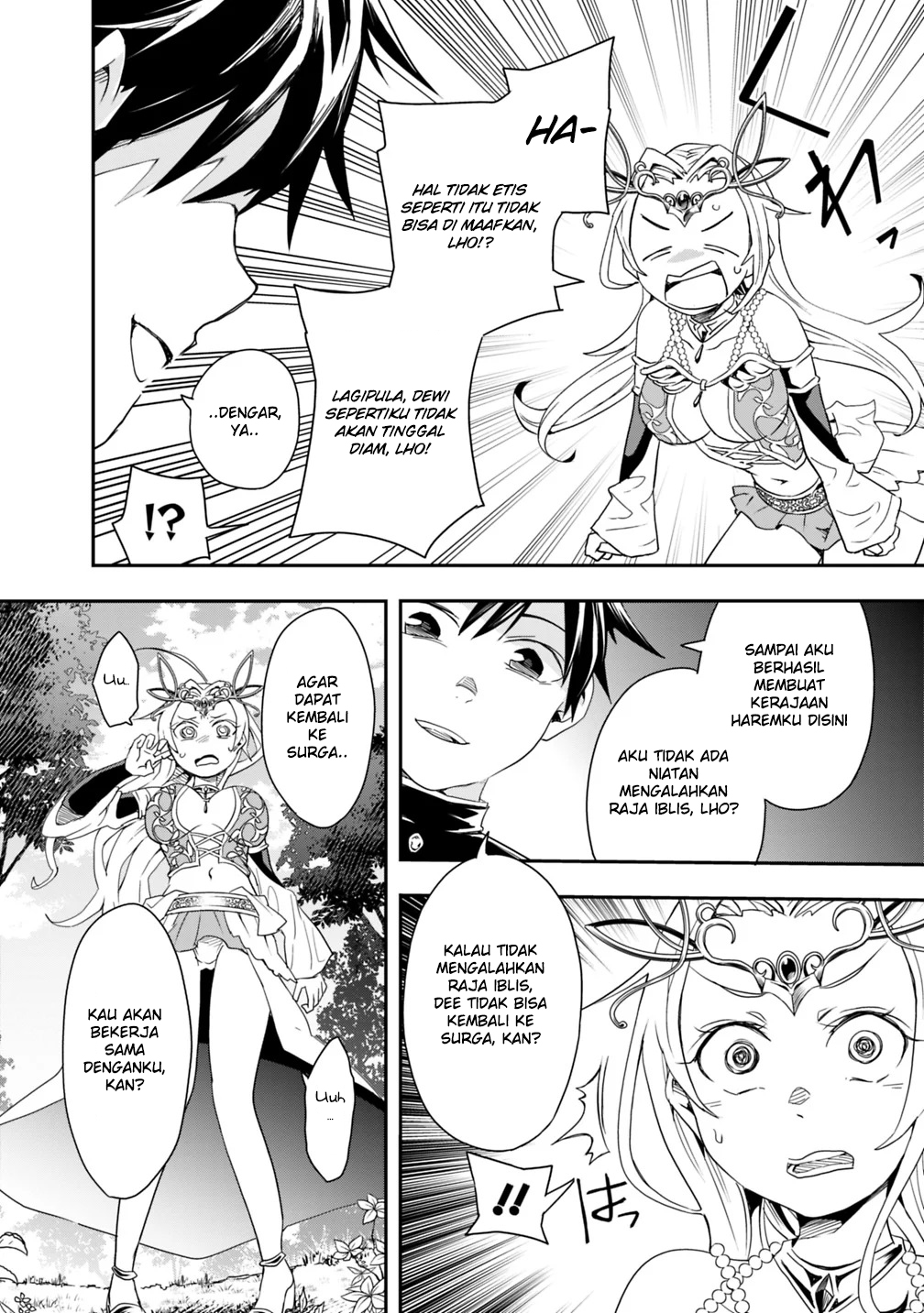 Isekai Monster Breeder: Cheat wa Aru kedo, Nonbiri Ikusei Shiteimasu Chapter 3 - halaman 16